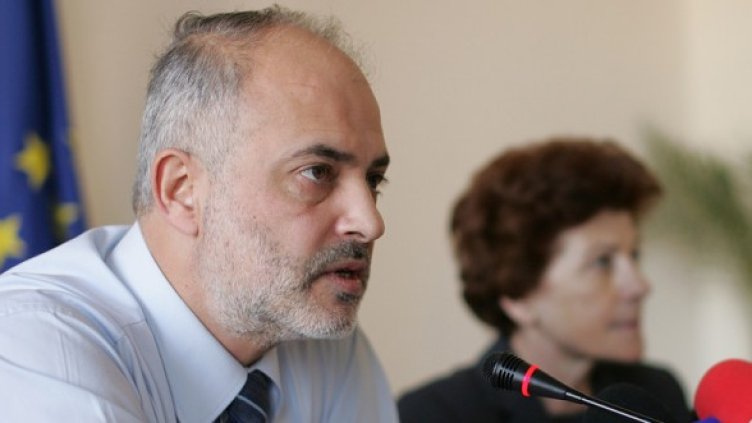 Снимка: БГНЕС