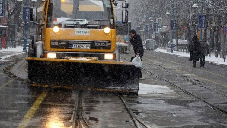 Снимка: БГНЕС