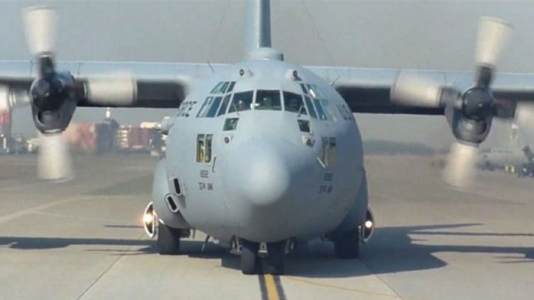 Снимка:  БГНЕС