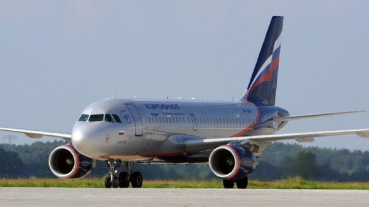 Снимка:  БГНЕС