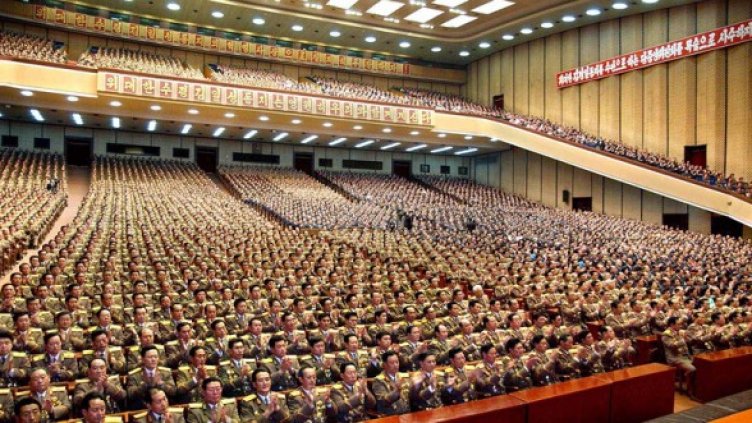 Снимка:  БГНЕС