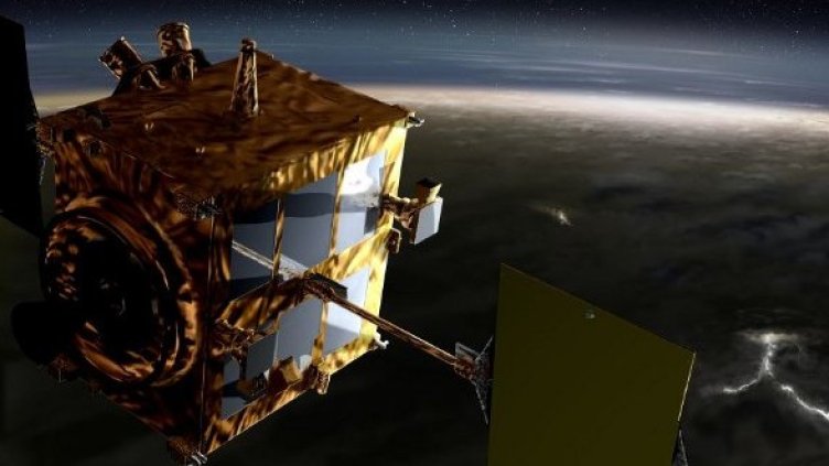 Изображение: Akihiro Ikeshita, JAXA