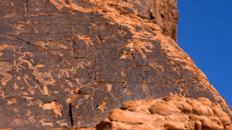 Снимка: Getty Images/Guliver Photos