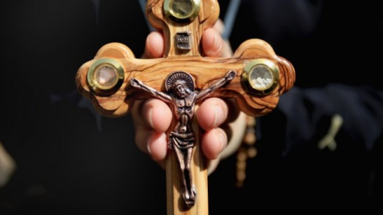 Снимка:  БГНЕС