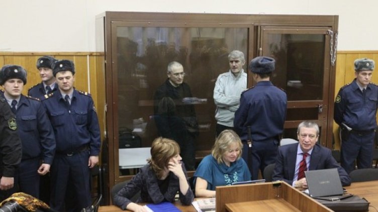 Снимка:  БГНЕС