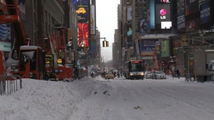 Снимка:  БГНЕС