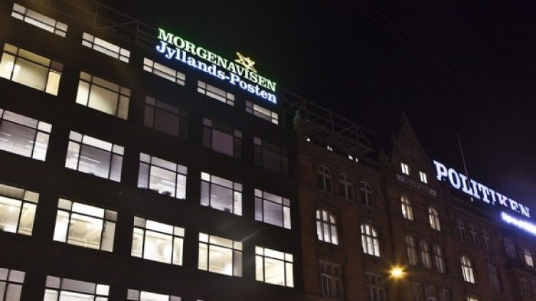 Снимка:  БГНЕС