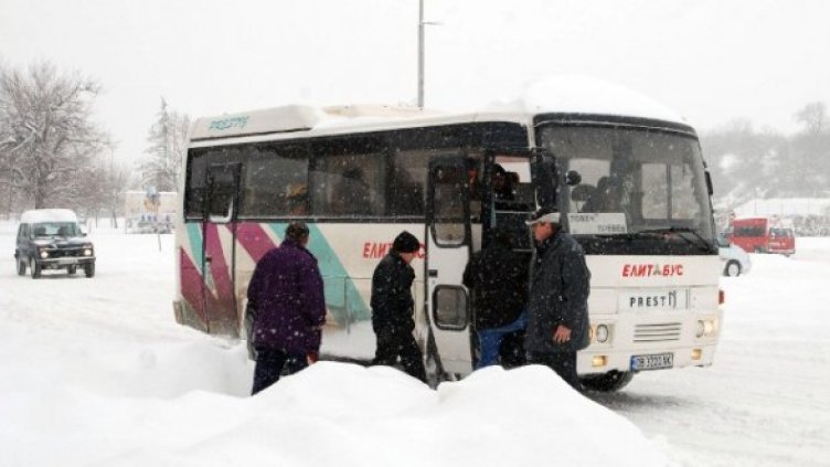 Снимка: Булфото