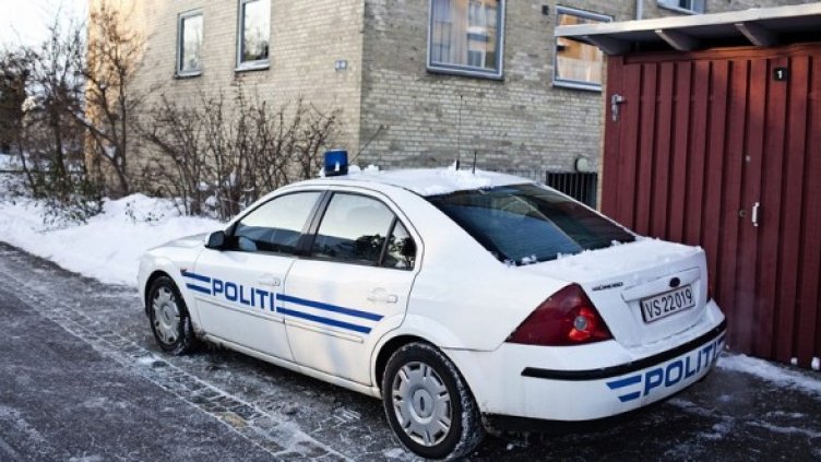 Снимка:  БГНЕС