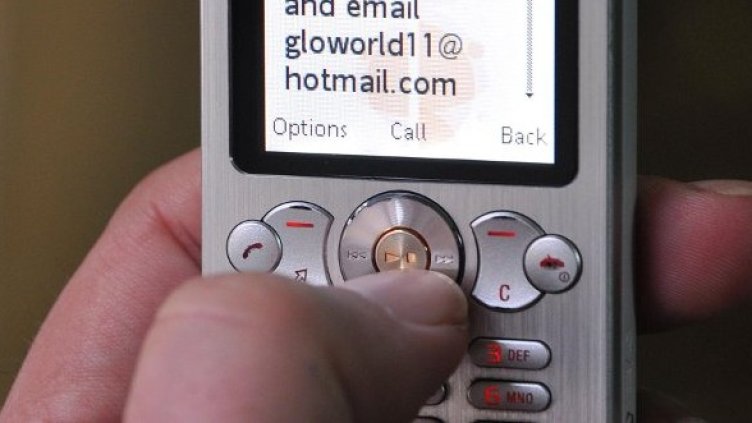 Снимка: Булфото