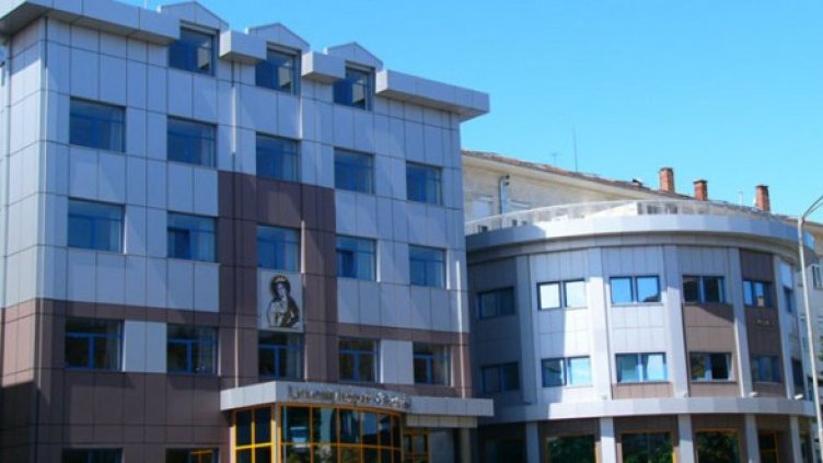 Снимка: УНСБАЛ "Св. Екатерина"