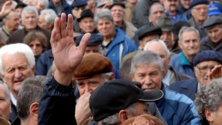 Снимка: Булфото