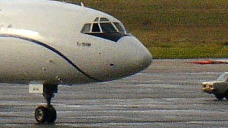 Снимка: Булфото