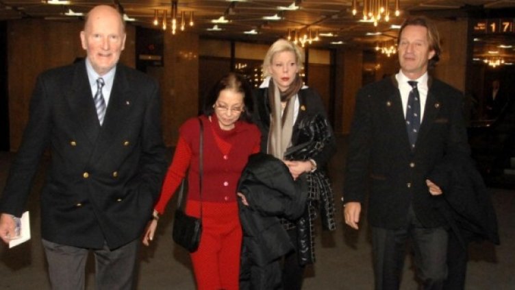 Снимка: Булфото