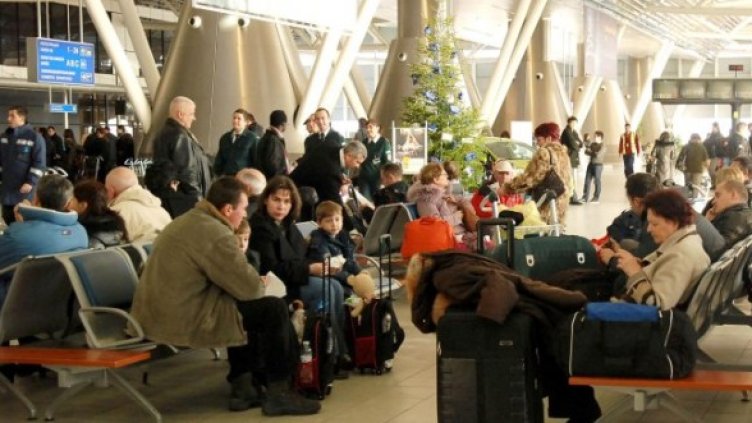 Снимка: Булфото