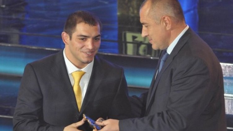 Снимка: Булфото