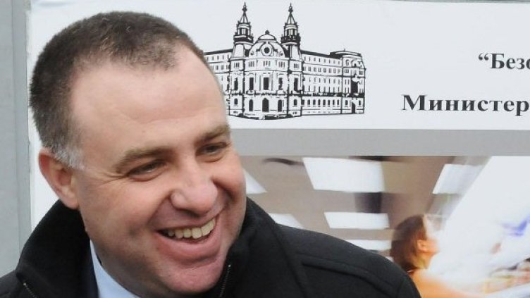 Снимка: Булфото