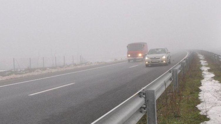 Снимка: Булфото