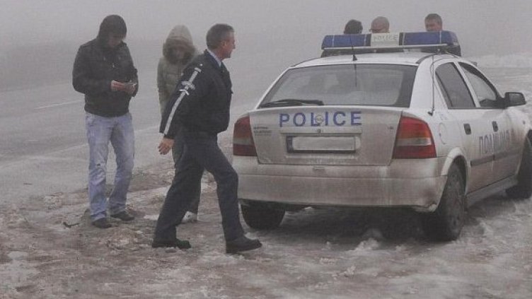 Снимка: Булфото