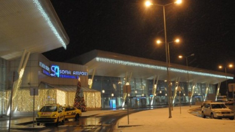 Снимка: Булфото