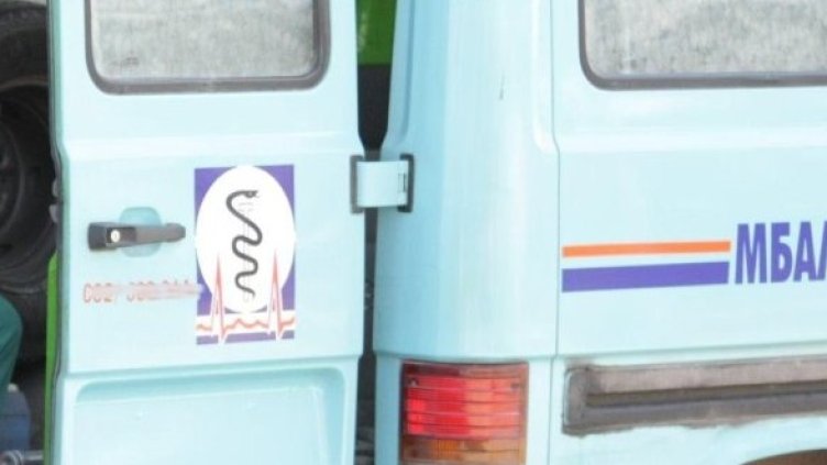 Снимка: Булфото