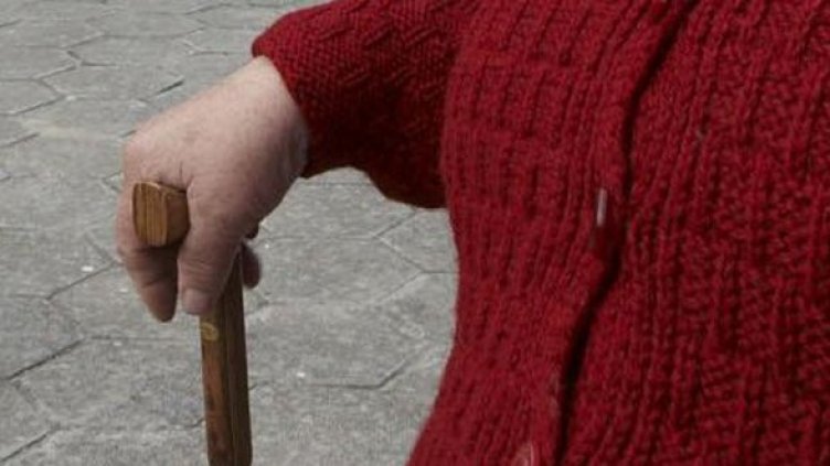 Снимка: Булфото