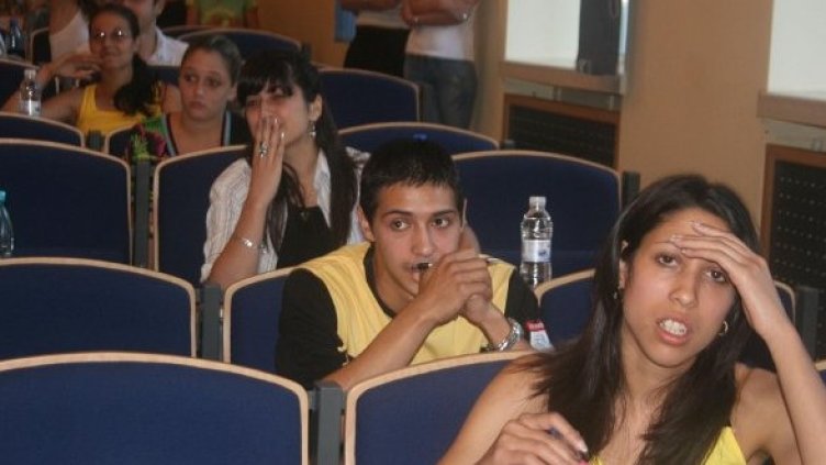 Снимка: Булфото