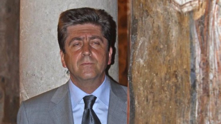 Снимка: Булфото