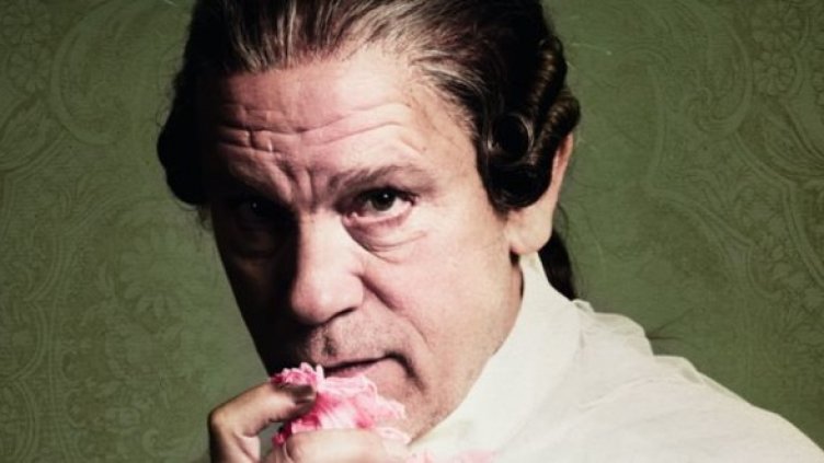 Снимка: Ронахер