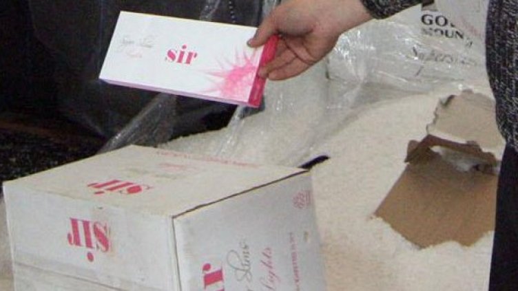 Снимка: Булфото