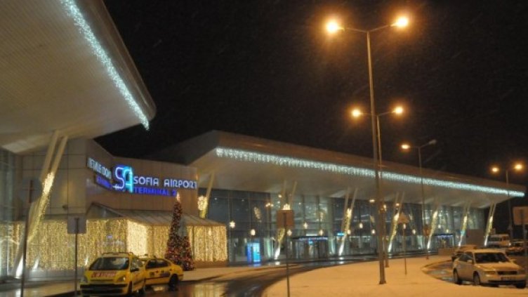 Снимка: Булфото