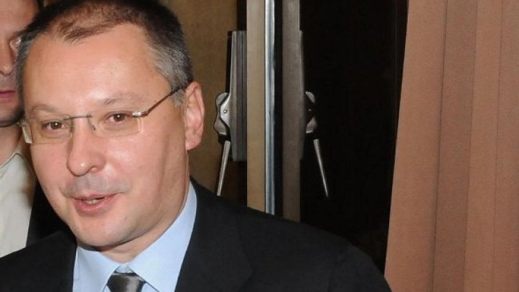 Снимка: Булфото