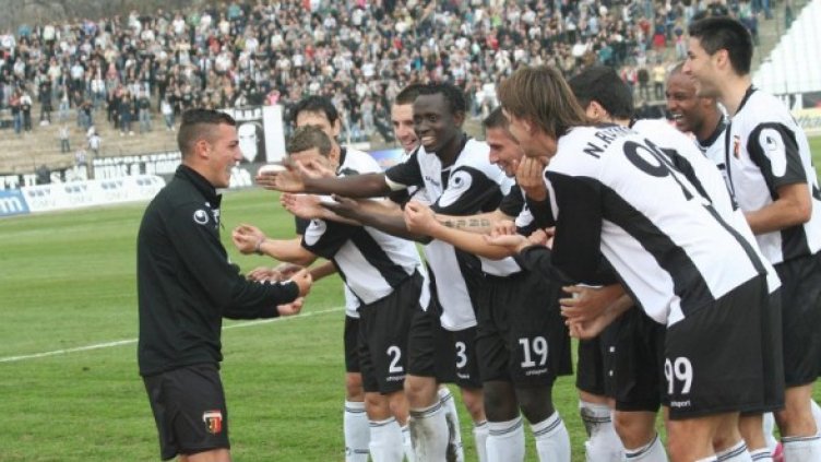 Снимка: Булфото