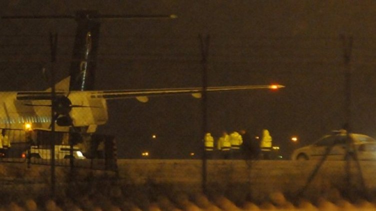 Снимка: Архив Булфото