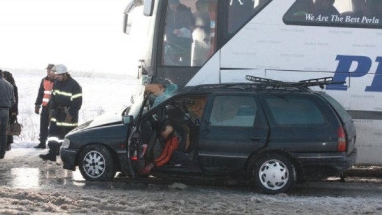 Снимка: Булфото