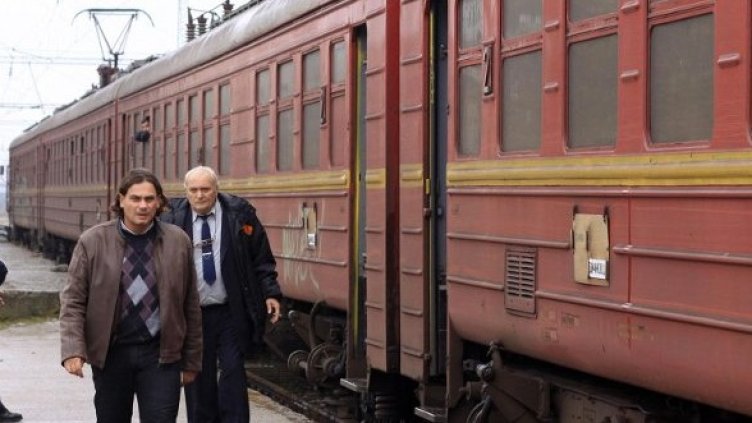 Снимка: Булфото