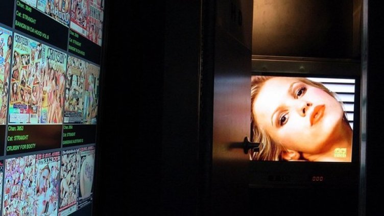 Снимка: Getty Images/Guliver Photos