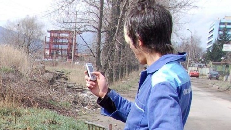 Снимка: Булфото