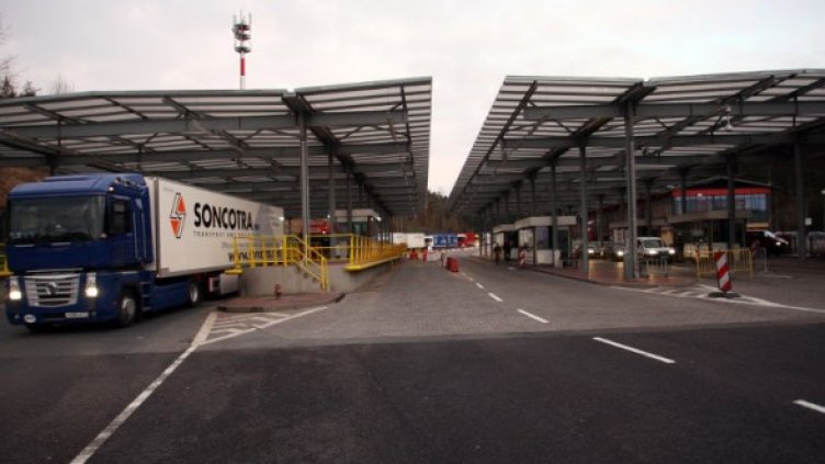 Снимка: Getty Images/Guliver Photos