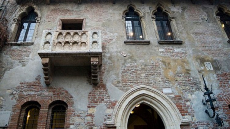 Къщата на Жулиета. Снимка: flickr