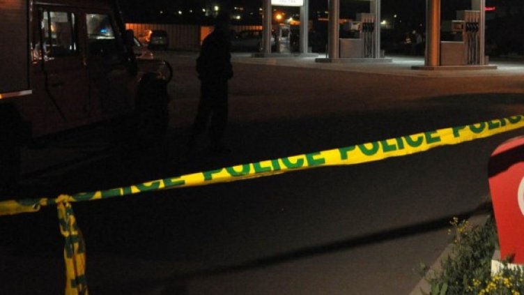 Снимка: Булфото