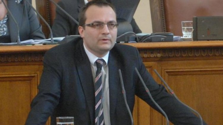 Снимка: Булфото