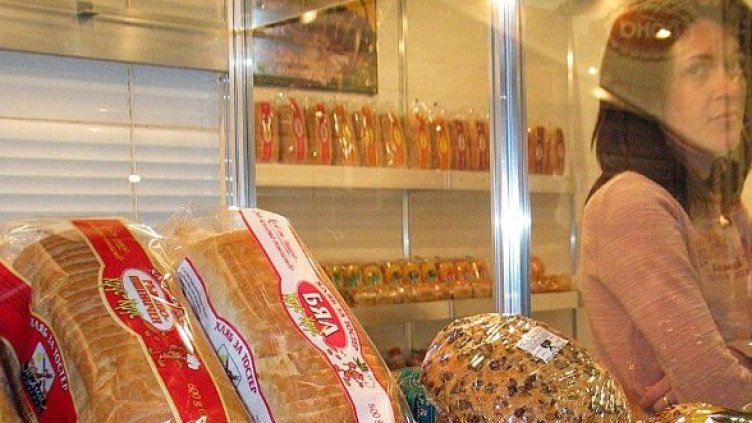 Снимка: Булфото