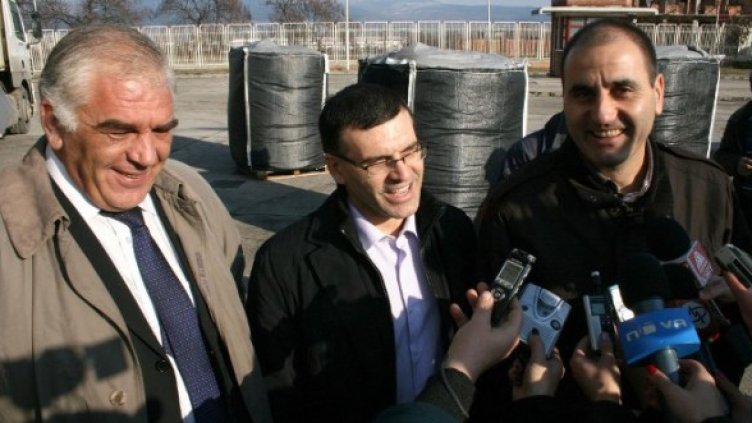 Снимка: Булфото