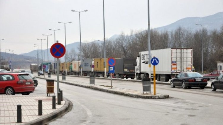 Снимка: Булфото