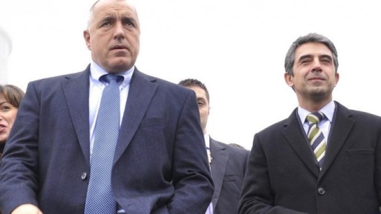 Снимка: Булфото