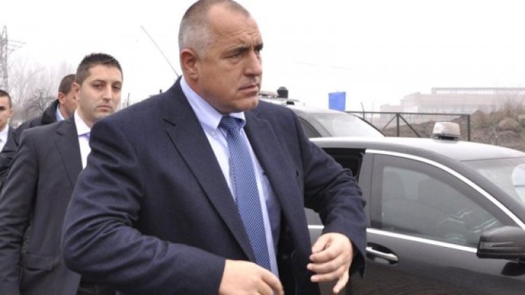 Снимка: Булфото