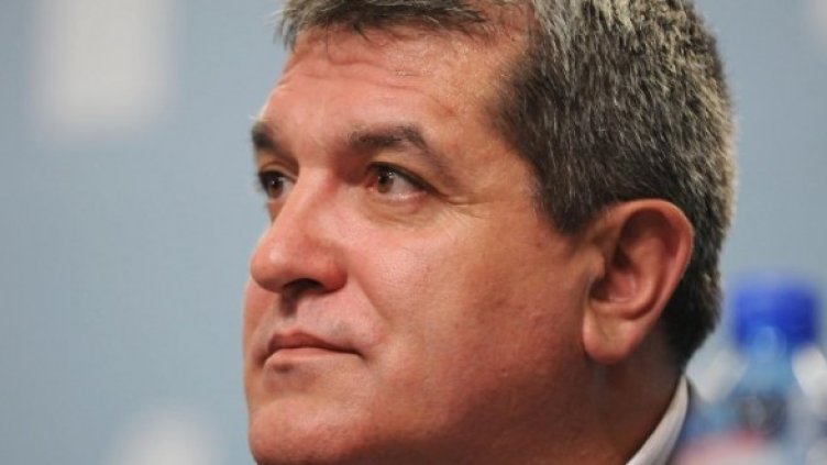 Снимка: Булфото