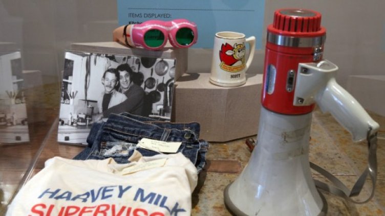 Снимка: Getty Images/Guliver Photos