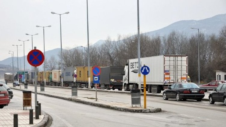 Снимка: Булфото